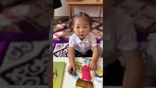 Менің сүйікті кітабым