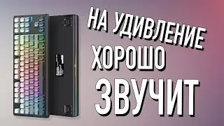 SmackApe Impact 80 | Мини-обзор и распаковка (#smackape #mechanicalkeyboard  #keyboard #review)