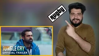 Jungle Cry Official Trailer | Abhay Deol | Khattak Views