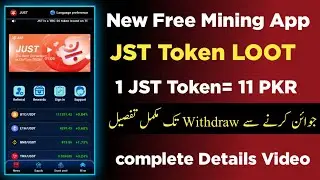 JUSTD.IO | JST TOKEN | JUST FREE LOOT | list on  binance