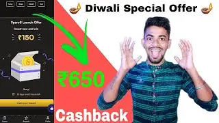 Spare8 App | Spare8 App Se Paiae Kaise Kamaye | Spare8 Referral Code | Spare8 Withdrawal Proof