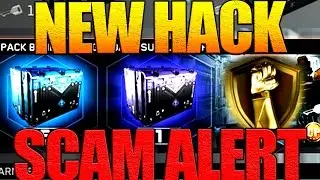 GESTURE HACK + BUNDLE - SCAM ALERT DO NOT SPEND KEYS OR SALVAGE Infinite Warfare PSA