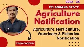 Agriculture Notification | TS 2022 Horticulture | Veterinary | Fisheries
