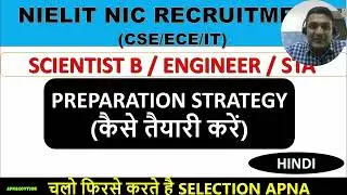 NIC SCIENTIST B EXAM PREPARATION STRATEGY (2023)