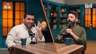 EP 29 | Harun al-Rashid... Is he a devout, ascetic Caliph or a wasteful wine-drinker?