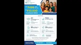 +Ayushpay