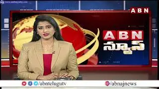 Central Crime Branch Officer Caught Drugs in Bengaluru | ABN
