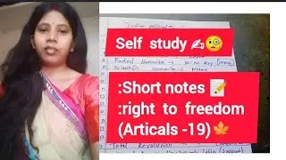 #Right  To  Freedom  //#Article -19-22//#ugc#net#2023#polity##prachimamstudent
