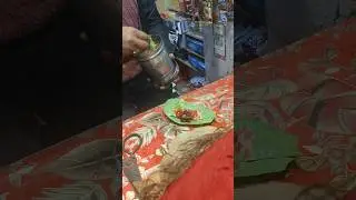 banarasi paan #paanwla #dillistreetfood #streetfood #food #puranidilli #streetfoodideas #pizza