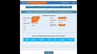 SSC CHSL 2019 SCORECARD|SSC CHSL 2019 NORMALIZED MARKS|SSC CHSL 2019 RESULT|SSC CHSL 2019 MARKS