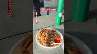 Мне кажется, что национальные блюда нужно пробовать на их родине!