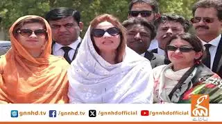 PTI Leader Zartaj Gul Media Talk after meeting Imran Khan