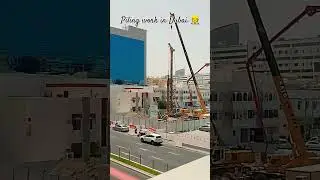 Vlog Of Piling Work In Dubai #dubai #construction #civilengineer #pilingmachine #piling #casing