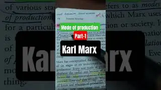 mode of production by Karl marx #sociologymcq #ugcnet #upsc #upscoptionalsubject #ignou #sociology