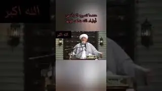 هل كرامات الأولياء خرافات ؟!  شاهد لتعرف .. الحبيب أبوبكر العدني ابن علي المشهور رحمه الله