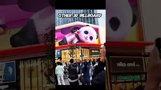 Other 3d billboard vs this one 💀 #viral #shorts #challenge #youtubeshorts #shortvideos
