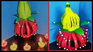 How To Make Paper Kalash | Diwali Decoration Ideas At Home | DIY Kalash Decoration | Paper Kalash