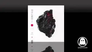 Michna - Increasing Ambition