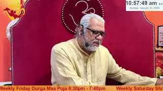 Aba Shiva Par Karo Mori Nayiya Jan 25th, 2026
