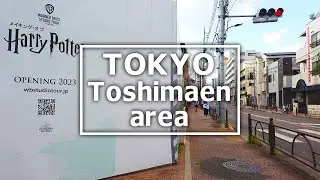 [Tokyo Walk] Around the closed Toshimaen (July,2021)