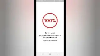 Kaspi Pay қалай жабамын? Как зкрыть каспий пэй