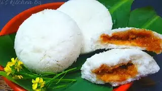 সহজে গরম গরম তুলতুলে ভাপা পিঠা রেসিপি | vapa pitha recipe bangla | Bhapa Pitha Recipe in Bengali