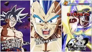 New! UI Goku and SSBE Vegeta animations! Dokkan battle 6th anniversary
