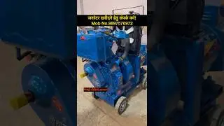 7.5KVA Generator Agra #generator #agruculture #djset #2024