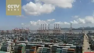 Asian Infrastructure Investment Bank formally set up