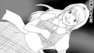 [VnSharing][Ahayashi] Amaki Shi no Hitsugi - Hatsune Miku - Vocaloid vietsub