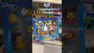 STITCH HUNTING TIME | STITCH GOOSENECK LIGHT | RUBBER DUCK | FUNKO POP #disney #stitch #tjmaxx #fyp