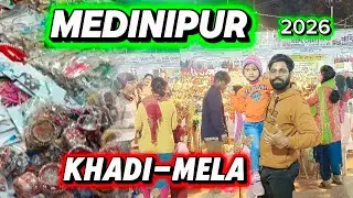Medinipur Khadi Mela | Itna Sasta Sab Kuch?