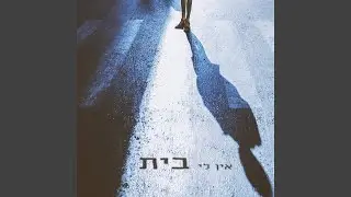 Al Titkasher