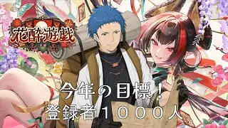 【#シャドバwb】ドラゴンの隠れポテンシャルを引き出すVtuber【#shadowverseworldsbeyond 】