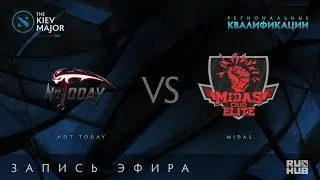 Not Today vs Midas Club, Kiev Major Quals Юж.Америка [GodHunt, 4ce]