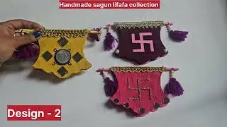 Wedding Sagun Lifafa Ideas | 5 Easy Handmade Designs | Shagun Envelope Tutorial 