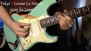 'Tokyo' Lianne La Havas | James Wellington