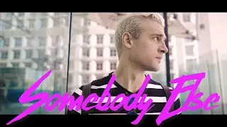 Somebody Else (OFFICIAL VIDEO)