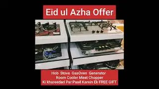 Eid ul Azha Offer