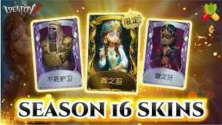 Identity V Season 16 Skin Highlight | 第五人格