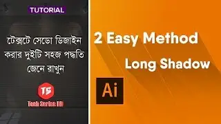 Text long shadow in Adobe Illustrator  Two Easy  Method  | খুব সহজ মাধ্যমে লেখার সেডো দেওয়া শিখুন✔✔