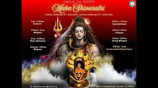 DSC Mahashivarathri Celebrations - Part 1