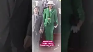 Emperor And Empress Arrived Muscat International Airport In 1994 #masako #japanimperialfamilly