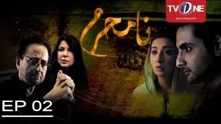 Na Mehram | Episode 02 | Ayesha Khan | Sakina Samo - PrimeFlix Drama