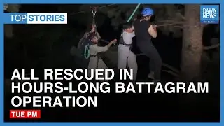 Top News Stories | Battagram Cable Car: All Eight Rescued; Pak Rupee Hits Record Low & More
