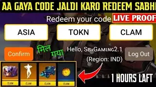 FREE FIRE ASIA CHAMPIONSHIP REDEEM CODE | FREE FIRE REDEEM CODE | RARE CRYSTAL REDEEM CODE