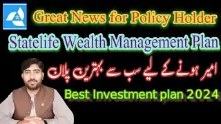 Statelife Wealth Management Plan 2024 ||Statelife insurance Single Premium Plan Table 09