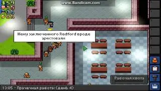 TheEscapists rus 2016 10 05 12 36 57 422