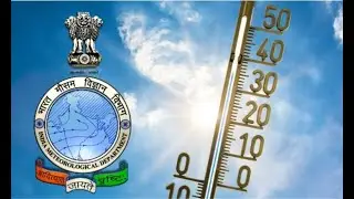 IMD issues heatwave alert | దేశవ్యాప్తంగా నమోదవుతున్న ఉష్ణోగ్రతలపై హెచ్చరికలు జారీచేసిన IMD