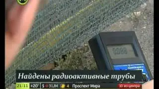 Москва 24 - Выпуск новостей - 17 августа 2012 (21:00)